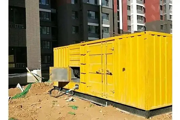 曹妃甸300kw 柴油发电机组的功率因数可以调整吗？