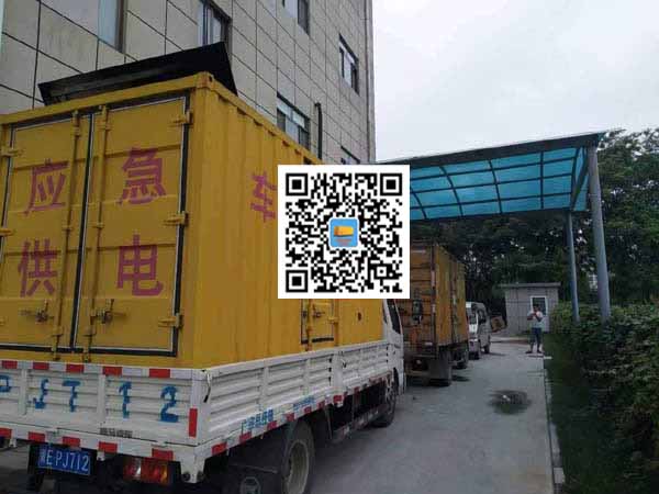 曹妃甸租赁发电机50kw设备需要多大电缆线